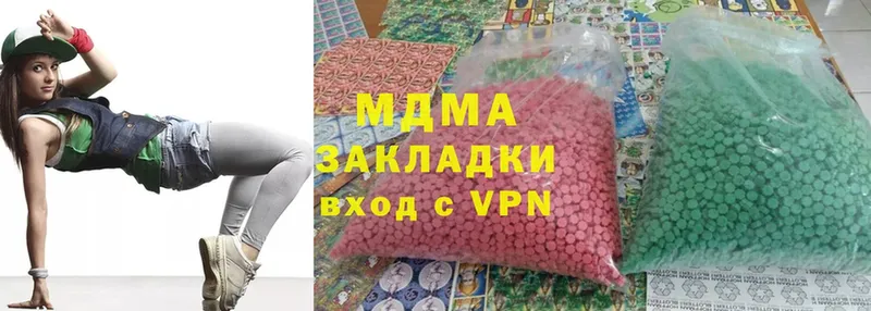 дарнет шоп  Исилькуль  MEGA как зайти  МДМА молли 